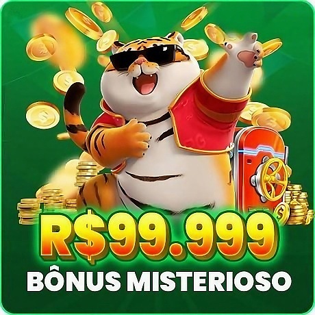 57A Rebate