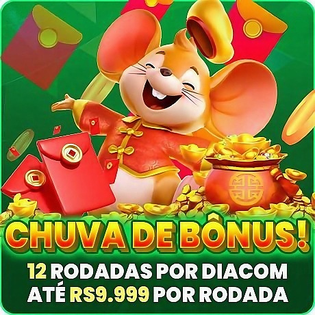 57A Mina Misteriosa